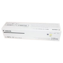 原装佳能G-32粉盒 IR1022 IR1024 IR1018墨粉 碳粉 G32粉盒复印机墨粉盒(黑色 版本一)