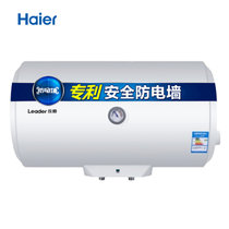 海尔统帅(haier) LES60H-L 系列 60升电热水器（（花洒混水阀需另配））