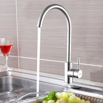 箭牌卫浴（ARROW)厨房水龙头 洗菜盆冷热水龙头可旋转水槽龙头(AEO2T1101)