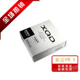 索尼（SONY） MRW-E80 XQD 卡专用读卡器 兼容USB3.0/2.0