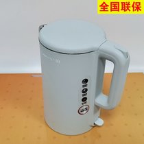 Joyoung/九阳K17-F30开水煲双层壶体无缝内胆食品级304不锈钢1.7L