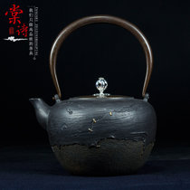 棠诗铁器 日本南部铁器铸铁茶壶鎏金铁壶无涂层铁瓶生铁壶煮茶壶