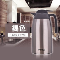 日本泰福高304不锈钢保温壶家用热水瓶 超大容量保温瓶2L 超长保温24小时 长久耐用(褐色)
