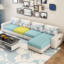 伊美芳妮（Emayfongn）布艺沙发简约现代小户型组合客厅家具可拆洗转角三人位布沙发(默认为主图色，需要其他颜色请备注 四人位+脚踏)