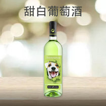 法国原瓶进口Chieneureux旺旺财红葡萄酒白葡萄酒桃红葡萄酒甜酒750ml 旺旺财半甜白葡萄酒
