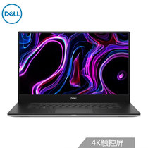 全新戴尔DELL XPS15-7590 15.6英寸高配轻薄创意设计师笔记本电脑R1505/1848T超薄便携手提游戏本(i9-9980HK/32G/1T触控 GTX1650/4G独显)