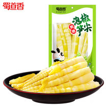 蜀道香辣味零食麻辣笋尖80g*10袋办公室休闲食品竹笋零食小包装辣笋