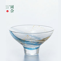 【日本进口玻璃茶杯金箔玻璃品茗杯 功夫茶杯 茶具 普洱茶手工玻璃杯(两只 其他)