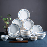 亿嘉IJARL 日式陶瓷碗盘餐具套装北欧ins风轻奢结婚碗碟套装家用碗筷碗碟6人食 苏拉系列(苏拉32件套)