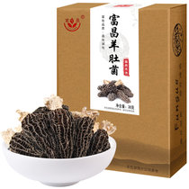 富昌羊肚菌38g 头茬去柄 云南特产 山珍干货 煲汤材料食材 松茸伴侣