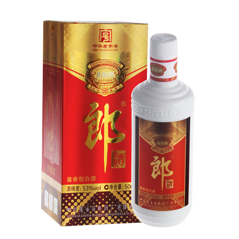 白酒醉佳一等老郎酒珍藏级1956酱香型白酒53度500ml返回商品页