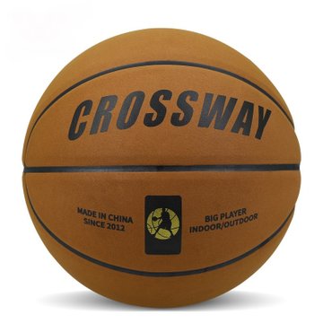 克洛斯威翻毛软皮运动训练耐磨篮球49041027棕色10277号球
