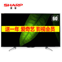 夏普（SHARP）LCD-60SU465A 60英寸4K高清网络智能液晶平板电视机彩电 客厅电视（送会员）