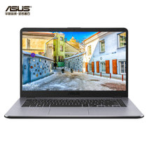 华硕(ASUS)K505BA9000 15.6寸 超轻薄款窄边框商务便携式笔记本电脑  E2-9000处理器 纯固态硬盘(4G内存/128固态)