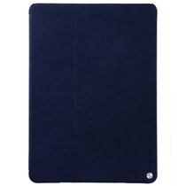 倍思 Apple IPad Air 雅格简约系列三折磨砂皮套  Ipad Air保护套 宝蓝色