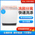 TCL 9.2.公斤 半自动双缸洗衣机 喷淋洗涤 双层箱体（芭蕾白） XPB92-9678S(白色 9.2公斤)