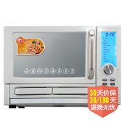 柏翠（petrus）30L家用披萨电烤箱 PE5240 （热风循环 360度旋转烤叉 发酵功能 超大LCD显示屏）