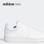 Adidas/阿迪达斯官方正品Neo 2022春季新款女子低帮板鞋GW3036(GW3036 40)