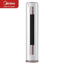 美的(Midea) 大3匹 一级变频冷暖 客厅圆柱空调柜机 智行 KFR-72LW/BDN8Y-YH200(1)A(极地白 大3匹)