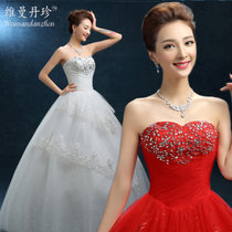 新款韩版抹胸婚 镶钻蕾丝婚纱 红色大码显瘦婚纱茂烨维曼丹珍(白色 XL)
