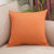 素色亚麻加厚正方形靠枕纯色家用沙发靠垫亚麻大抱枕客厅靠背枕垫(暖橙色)