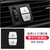 宝马5系GT7系按键装饰贴520li525 528多媒体旋钮手刹启动内饰改装(04：警示灯按键贴)