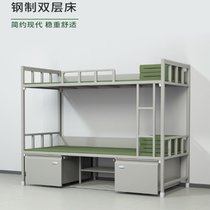 俊采云JCY-Z2制式营具床宿舍上下铺铁床钢制加厚双人床含床下柜双层床（单位：组）(银色)