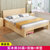 实木床现代简约2米双人1.8米大床单人床1.5米家用木板床1m床1.2米(实木30高+双抽+床垫 1350mm*1900mm)