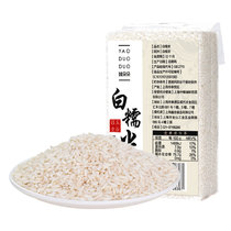姚朵朵白糯米400g*2袋