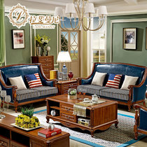 拉斐曼尼家具 全实木沙发组合 现代客厅中式转角布艺沙发NS002(深色 单人位)