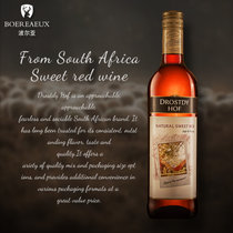 波尔亚 南非原瓶原装进口甜红葡萄酒红酒8度小甜水晚安酒少女甜型葡萄酒(1支装)