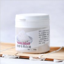 翻糖蛋糕网红创意奢侈品卡通小熊马卡龙马卡龙色粉简约印花模具(仙妮贝儿翻糖白油160g 默认版本)