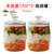 泡菜坛子家用玻璃密封罐食品级无铅加厚腌制储物罐酸菜咸菜玻璃瓶(超值15斤两只装)