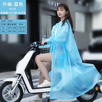 雨衣长款全身防暴雨男女单人电动电瓶车自行车摩托车骑行夏季雨披kb6(蓝色升级(双帽檐+双口袋+防水拉8 XL)
