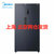 美的(Midea)BCD-545WKPZM(E) 545升双开门对开门一级双变频智能家电超薄冰箱