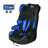 麦凯S350 婴儿童安全汽车座椅 坐椅 1-12岁(蓝色)
