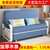 沙发床可折叠两用多功能客厅小户型单双人布艺阳台坐卧经济型特价(外经1.05米海绵坐垫（无储物） 冰雪蓝)