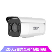 海康威视4G摄像机DS-2CD2T26XM-LGLE(4mm)