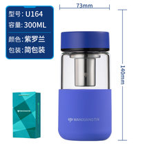 万象单层弧度玻璃杯U164(蓝色 U164-300ml)
