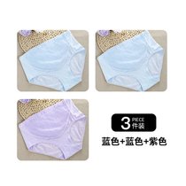 SUNTEK孕妇内裤怀孕期高腰托腹初期裆孕晚期孕早期中期女内衣 3条装(L 822-8蓝色+蓝色+紫色)
