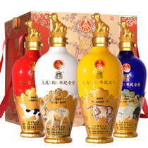 五粮液 戊戌狗年生肖纪念酒 52度 500ml*4瓶 箱装 浓香型白酒