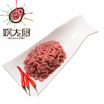 娱大厨 加拿大富硒生态猪 精品肉馅 350g/盒 原装进口