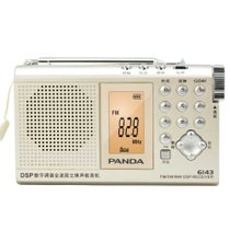 熊猫数字调谐全波段立体声收音机6143