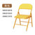可折叠椅简易办公椅子靠背会议靠椅宿舍麻将凳子卧室座椅家用餐椅(黄色 默认版本)