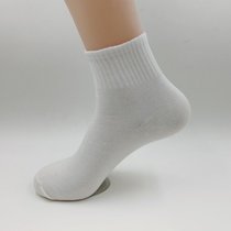 SUNTEK【10/20双装】袜子男士短袜短筒夏薄款低帮浅口隐形船袜学生(10双装【不送10】 中筒白色)