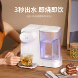 HYUNDAI/韩国现代即热式饮水机电热水瓶 电热水壶多档水温紫外除菌QC-KS3018白色