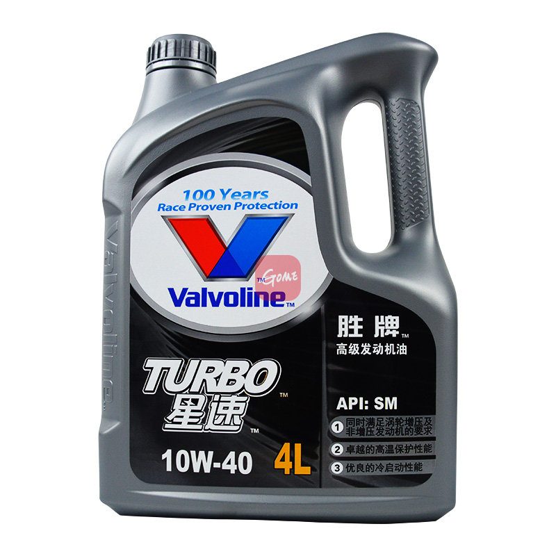 胜牌(valvoline)星速系列发动机机油 汽车润滑油 sm 4升装图片【图片