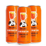 【国美自营】名屋牛乳味饮料500ml(木瓜牛乳味)