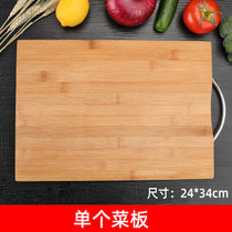 菜刀菜板二合一全套厨房家用菜板厨具超快锋利刀具组合套装案砧板(单个菜板 默认版本)