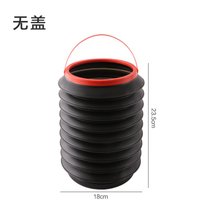 车载垃圾桶汽车内用垃圾袋可折叠伸缩雨伞桶车上创意置物收纳用品(无盖单个装)